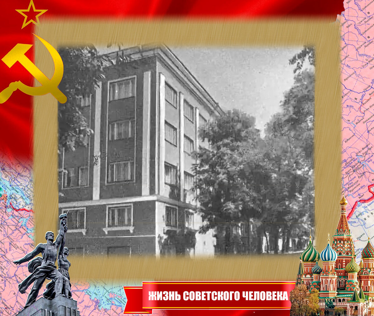 "Бюро Целлариуса" в Таллине на ул. Койдулы