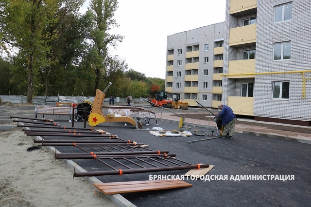    В Брянске достроили дом для переселенцев на улице Витебской