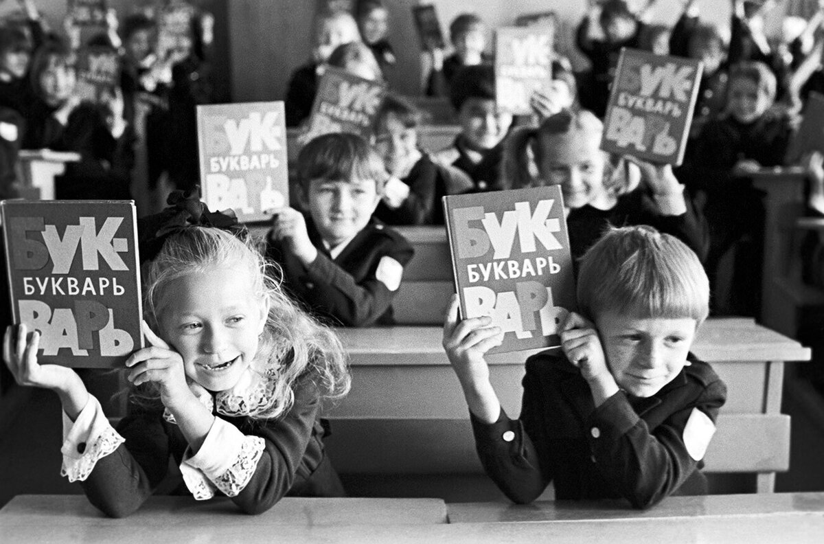 Фотография из открытых источников яндекс.картинок