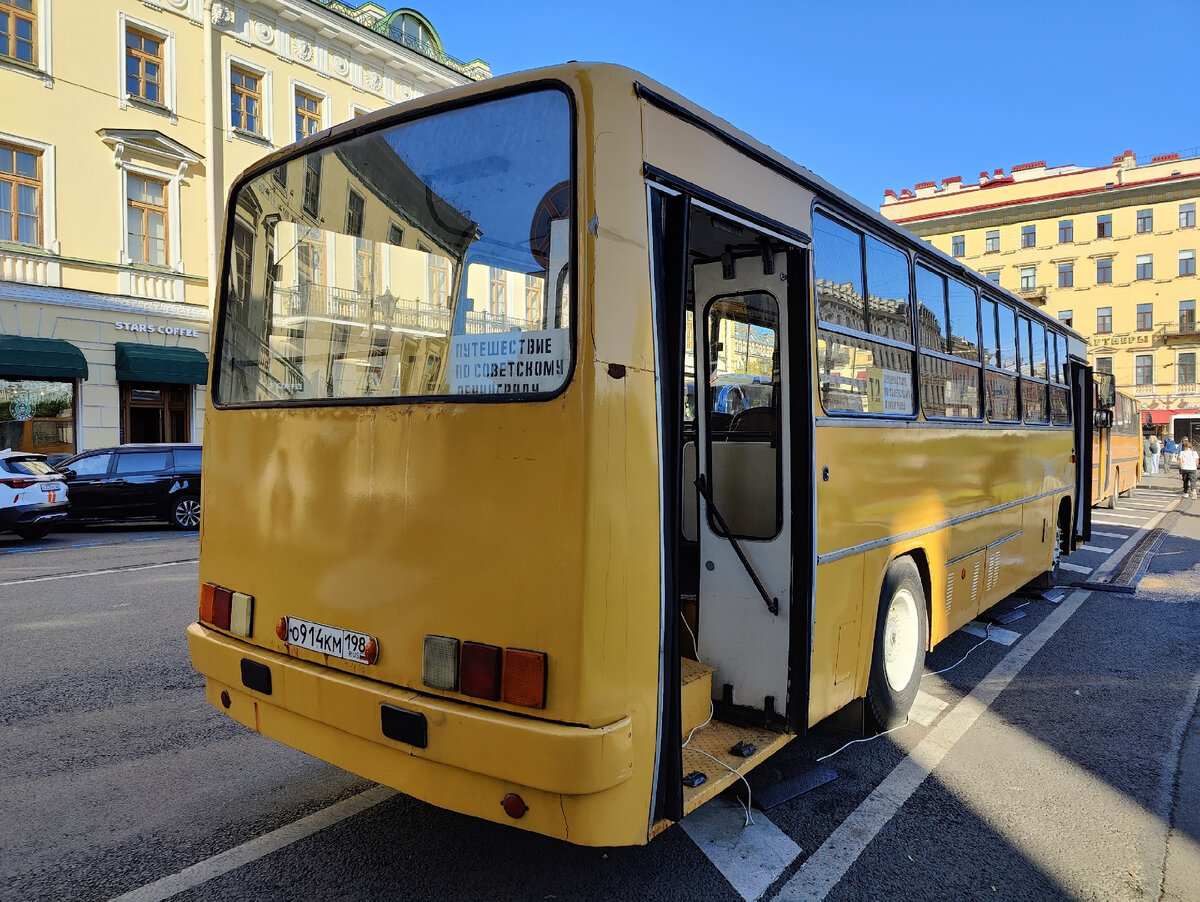 Экскурсионный маршрут Т2. Часть вторая. Автобусная (Ikarus 260.51F) |  РетроЛайн: путешествие по Советскому Ленинграду | Дзен