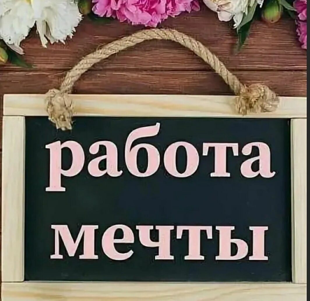 немного о себе стол своими руками