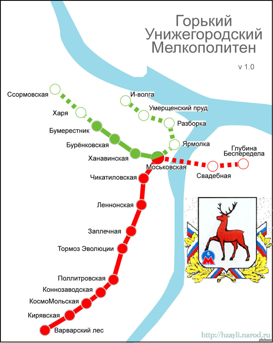 Метро нн проект