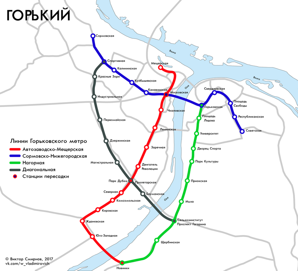 Схема метро нижний новгород перспектива развития до 2030