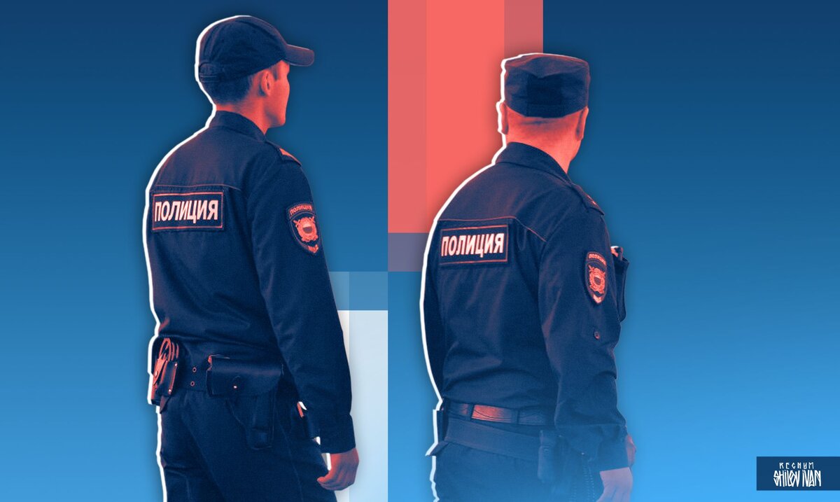    МВД Иван Шилов (с) ИА Регнум