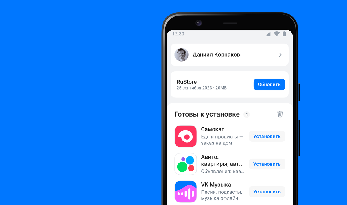Не устанавливается русторе на андроид. Не устанавливается русторе на андроид