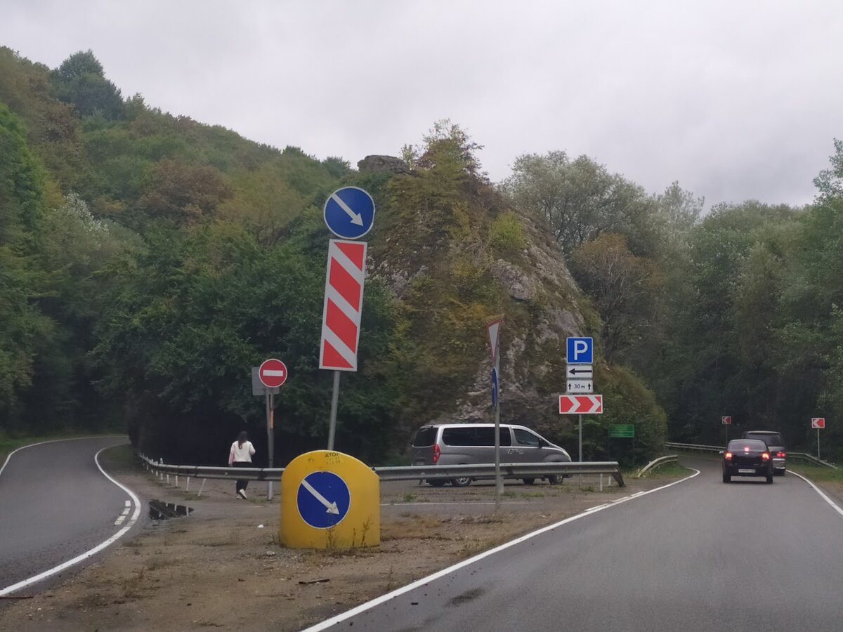 дорога в Лагонаки, Казачий камень