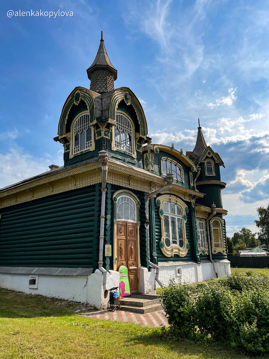 Фото автора