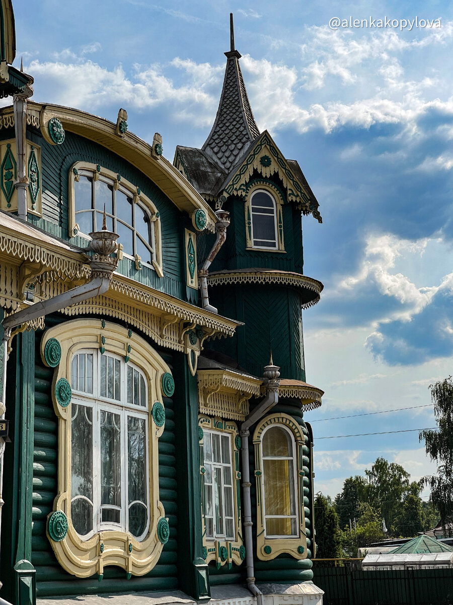 Фото автора