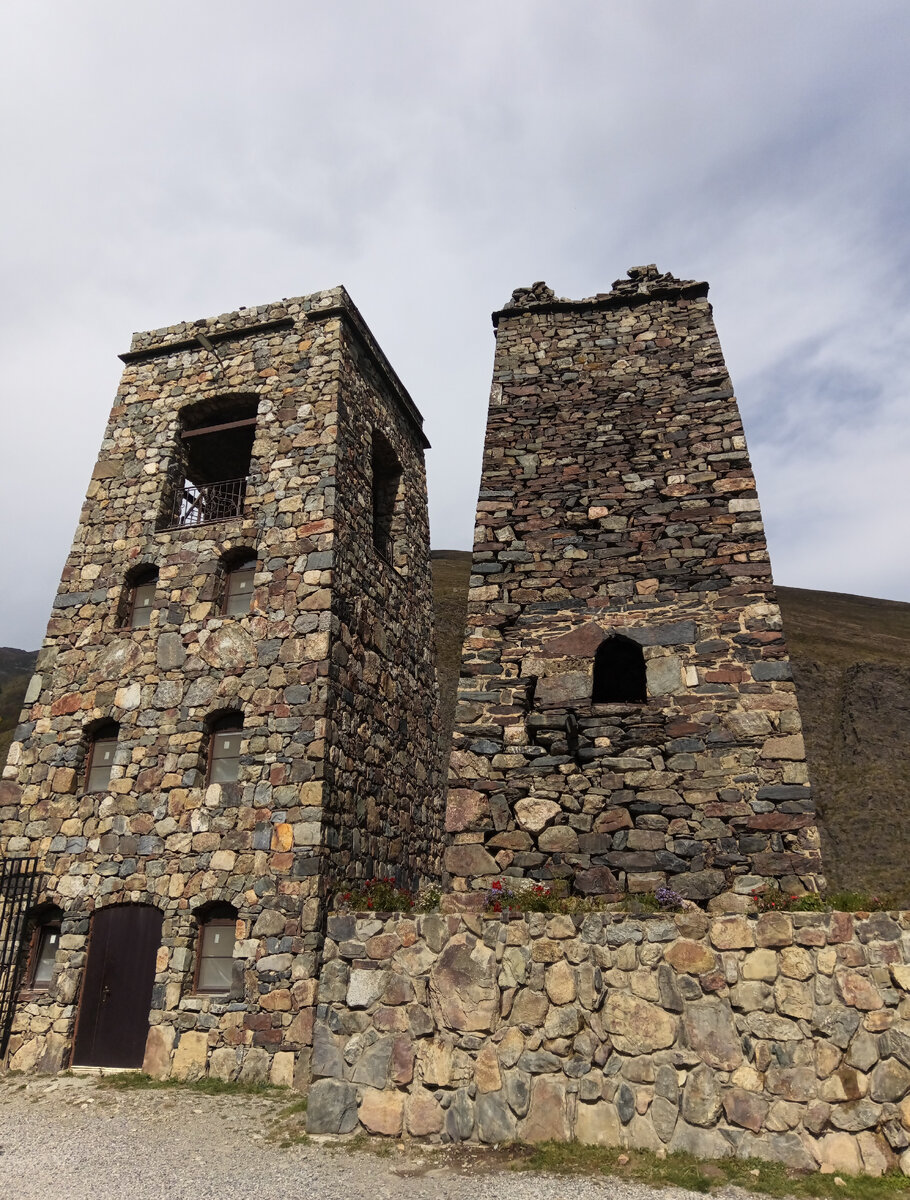 Осетия - Алания