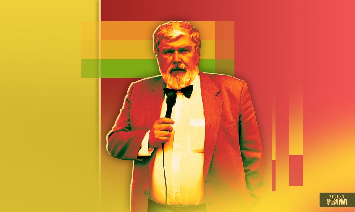    Иван Шилов (с) ИА Регнум