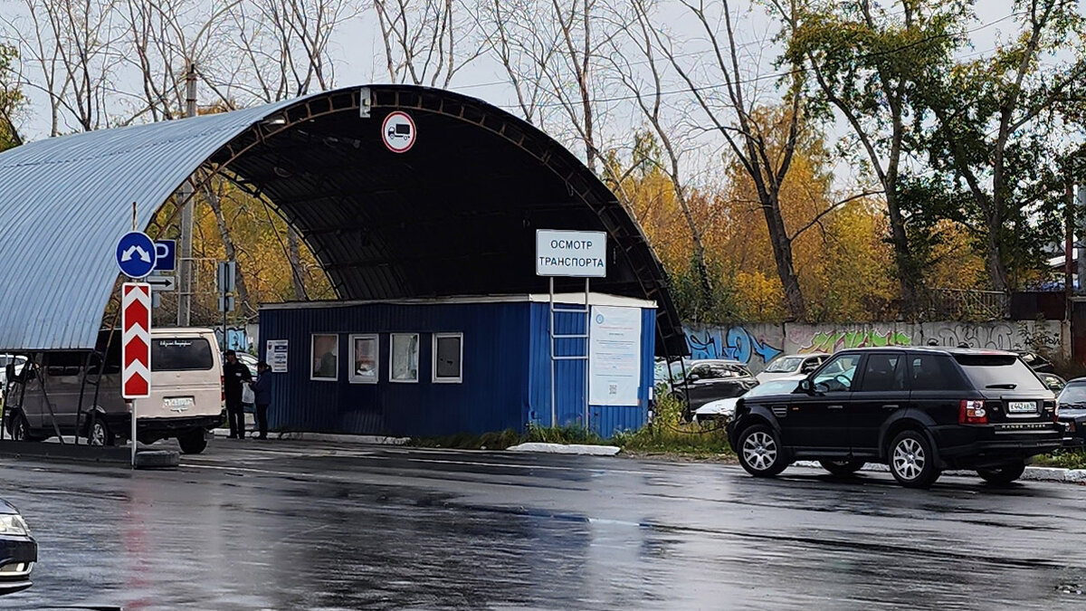 Не удалось внести изменения в ПТС и СТС по необычной причине | Архив  Электронщика | Дзен