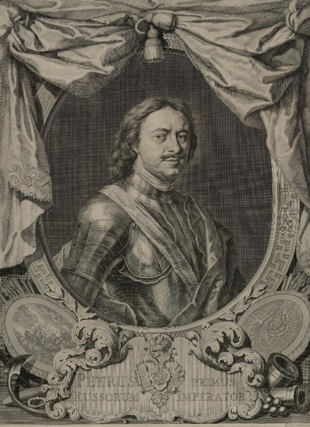 Петр I Император Всероссийский. Гравюра Я. Хоубракена с портрета К. де Моора.