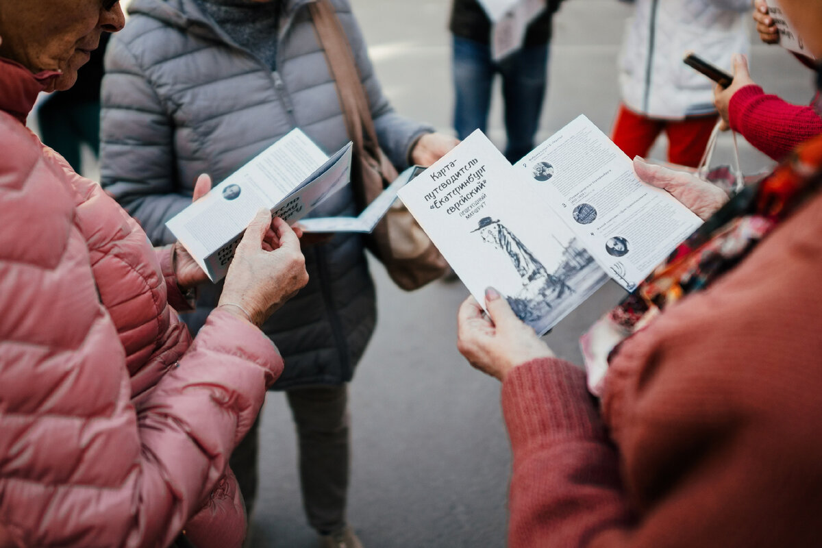 Фото Павла Пушмина