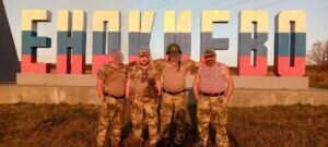  📷    Волонтеры из Кувандыкского округа передали нашим бойцам гуманитарную помощь Белов Михаил Александрович