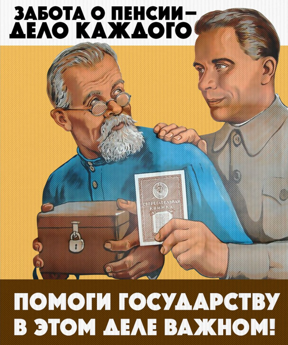 Картинка взята из открытых источников для целей иллюстрации