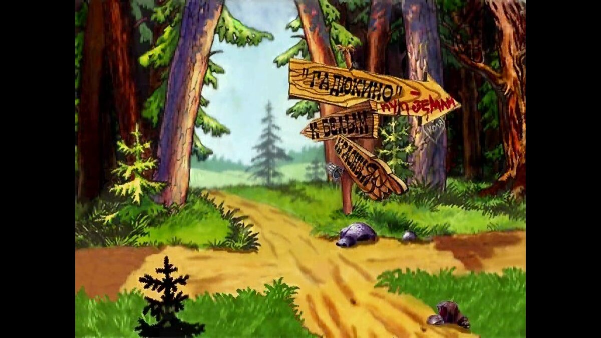 петька и чапай день независимости. петька и василий иванович стикеры. у моря петька и мишка устало. петька и василий иванович. диктант у моря.