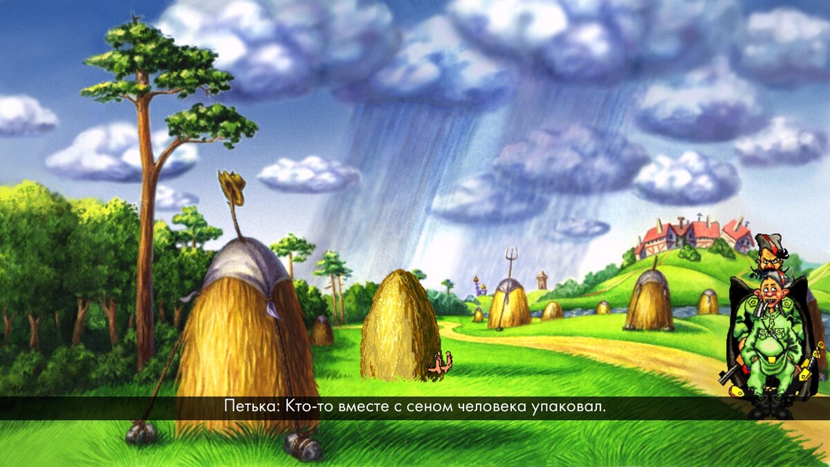 у моря петька и мишка. петька и василий иванович 2. рисунок щенок и петька. у моря петька и мишка устало. диктант у моря 7 класс петька и мишка.