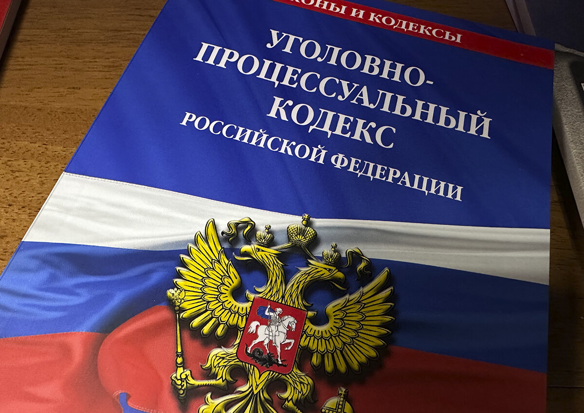 Фото: ПравозащитникИнфо