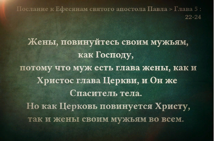 Если муж не устраивает жену, ответ Андрея Ткачева | Торжество православия | Дзен