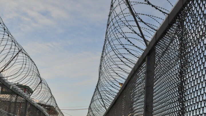 Фото: Царьград