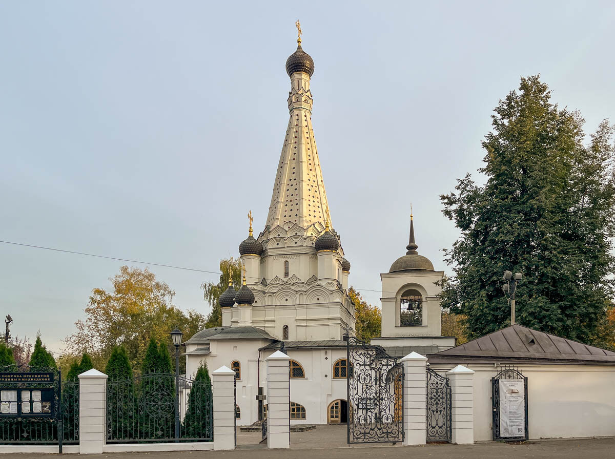 В Москве появился еще один прекрасный парк. Спасибо городским властям! |  Самый главный путешественник | Дзен