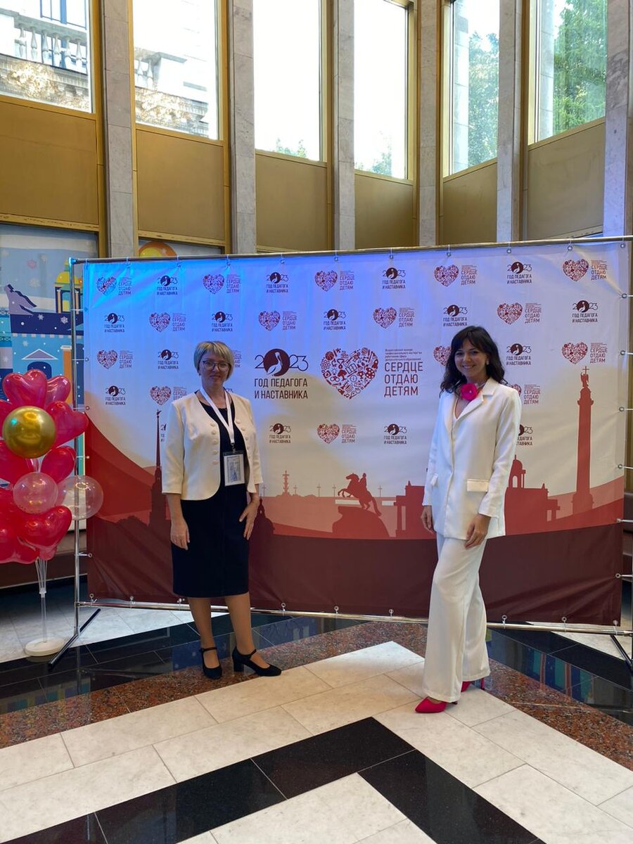 Санкт-Петербургский городской Дворец творчества юных