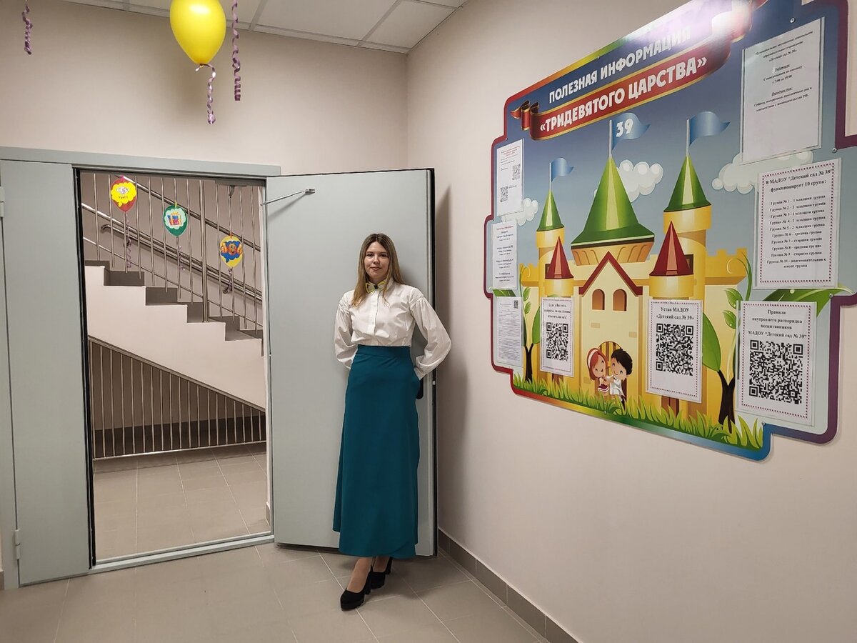 Работа рязань семчино. Работа рязань семчино. План застройки семчино рязань. Семчино. Детский сад в семчино рязань.