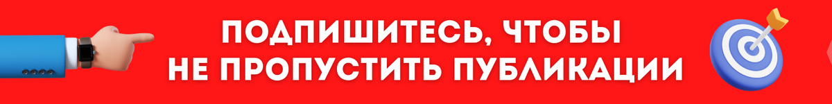 10 способов увеличить продажи в интернет-магазине