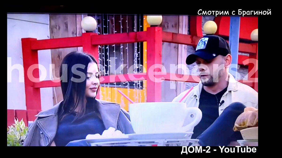 Кадр будущего эфира