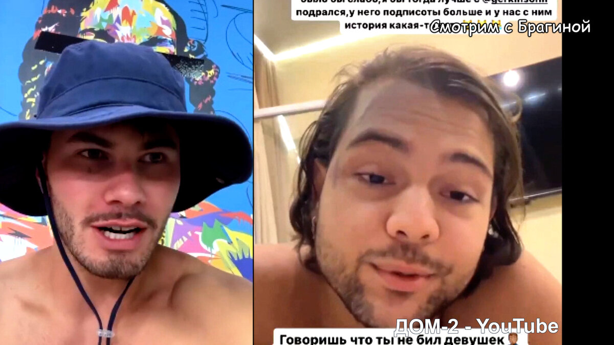 Фото: соцсети