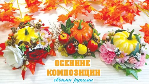 Полезные статьи от компании Decorize