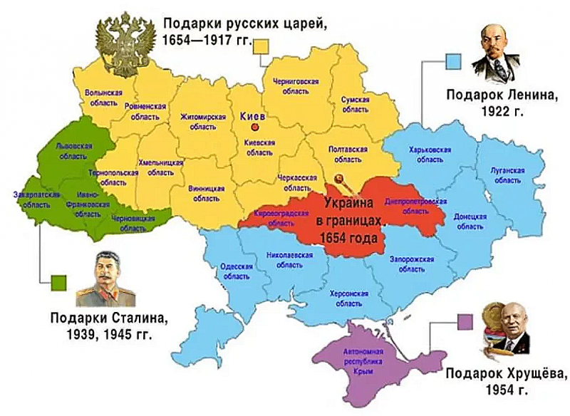 Свыше четверти своей нынешней территории Украина получила в подарок в 1939 году. 