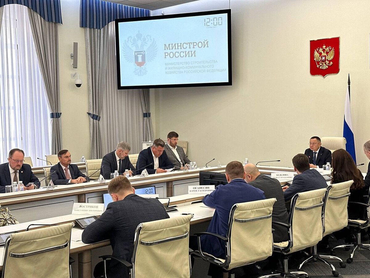  В Минстрое обсудили реализацию планов по восстановлению новых регионов - Таврия ТВ - Херсон