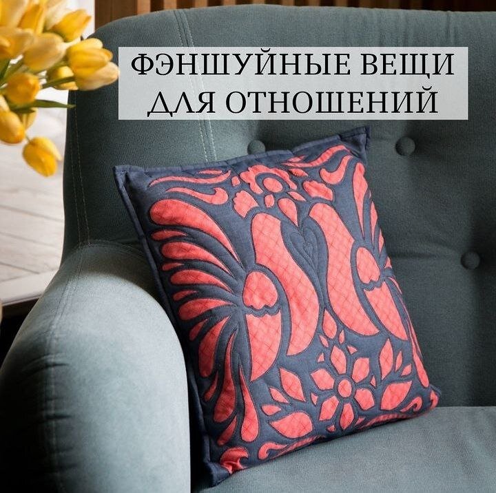 -1-2