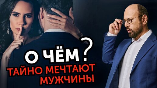 Tải video: Как любовница подбирает ключи к мужчине_ Уникальное предложение любовницы