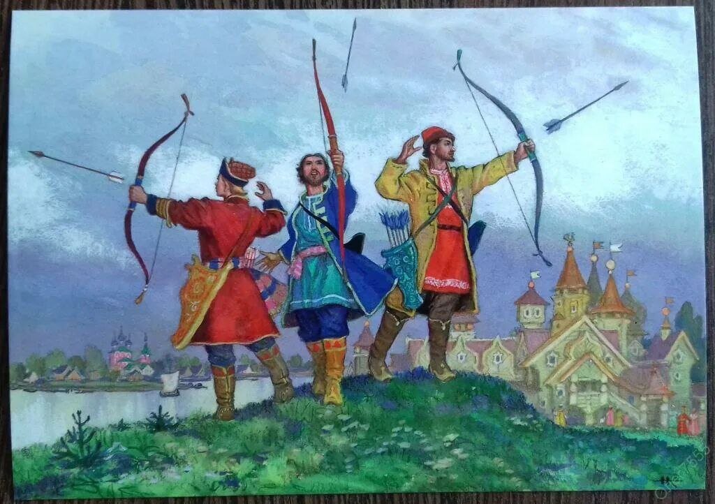 Картина из открытого источника