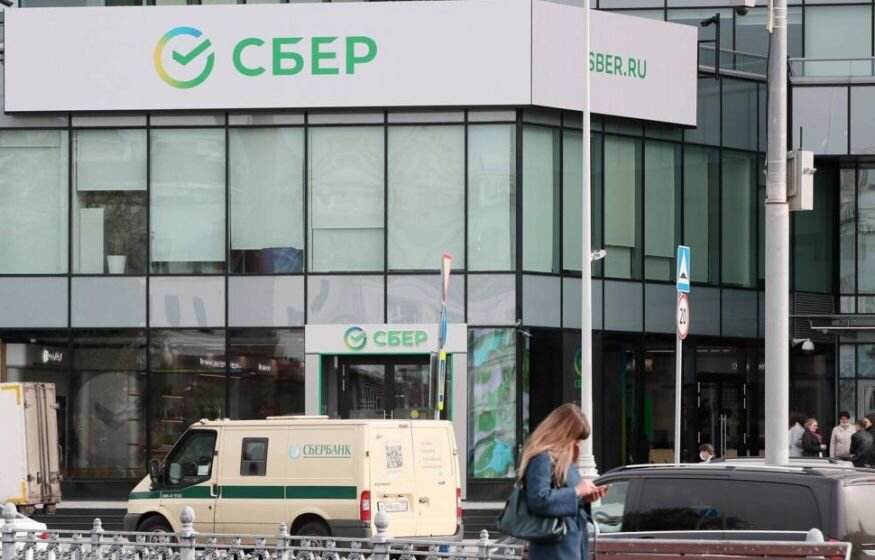    В Совфеде призвали банки поделиться деньгами с государством