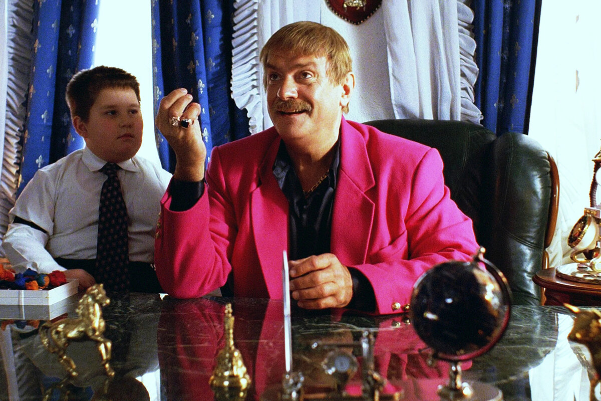 Источник. Яндекс картинки