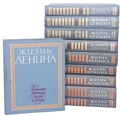 Вот такое издание. Картинка взята отсюда: https://www.libex.ru/detail/book25748.html