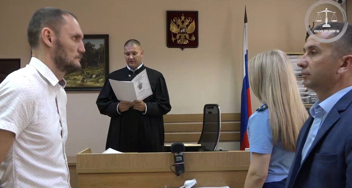 Зиповская 5 мировые судья. Судебный участок 242 г краснодар. Судебный участок 242 г краснодар. Судебный участок 242 г краснодар. Судебный участок 242 г краснодар.