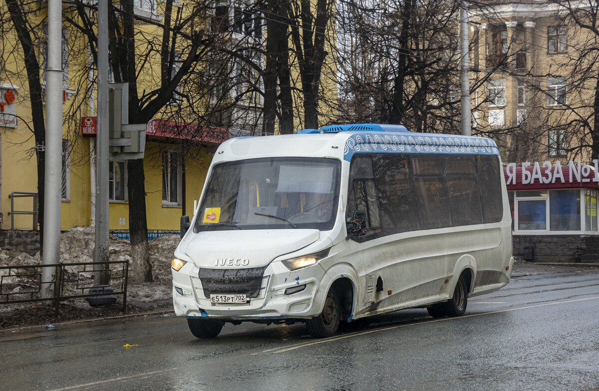 Автор фото: Андрей Раздорских. Источник — fotobus.msk.ru