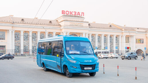 Расписание движения автобусов с автовокзала г.Анапа