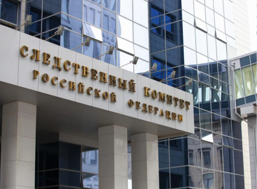    СК предъявил обвинение высшим военным чиновникам Киева в терактах в РФ