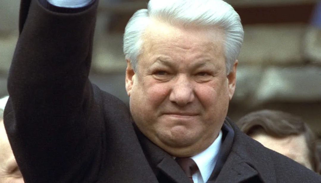 Президентство б н ельцина. Ельцин 1968.