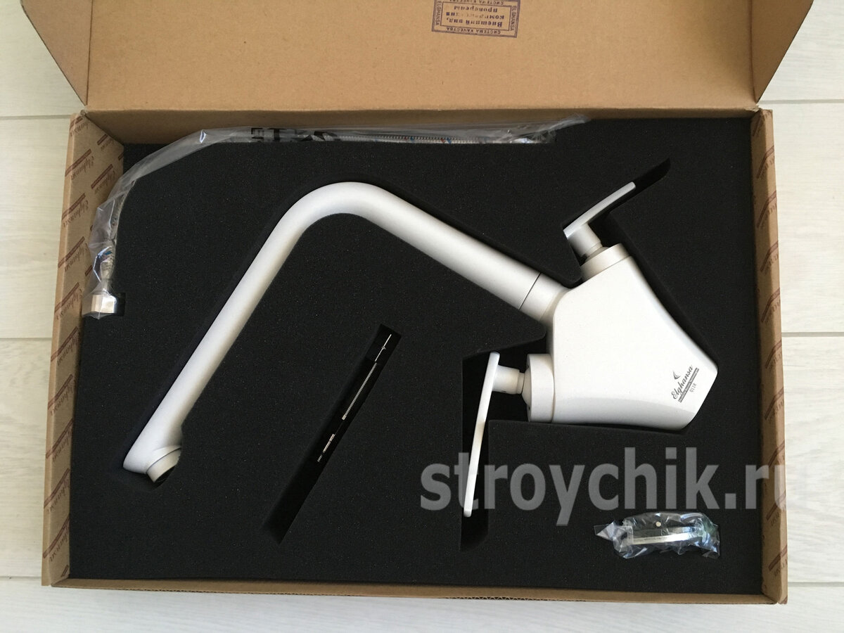 Elghansa Kitchen 56A5981 (color)