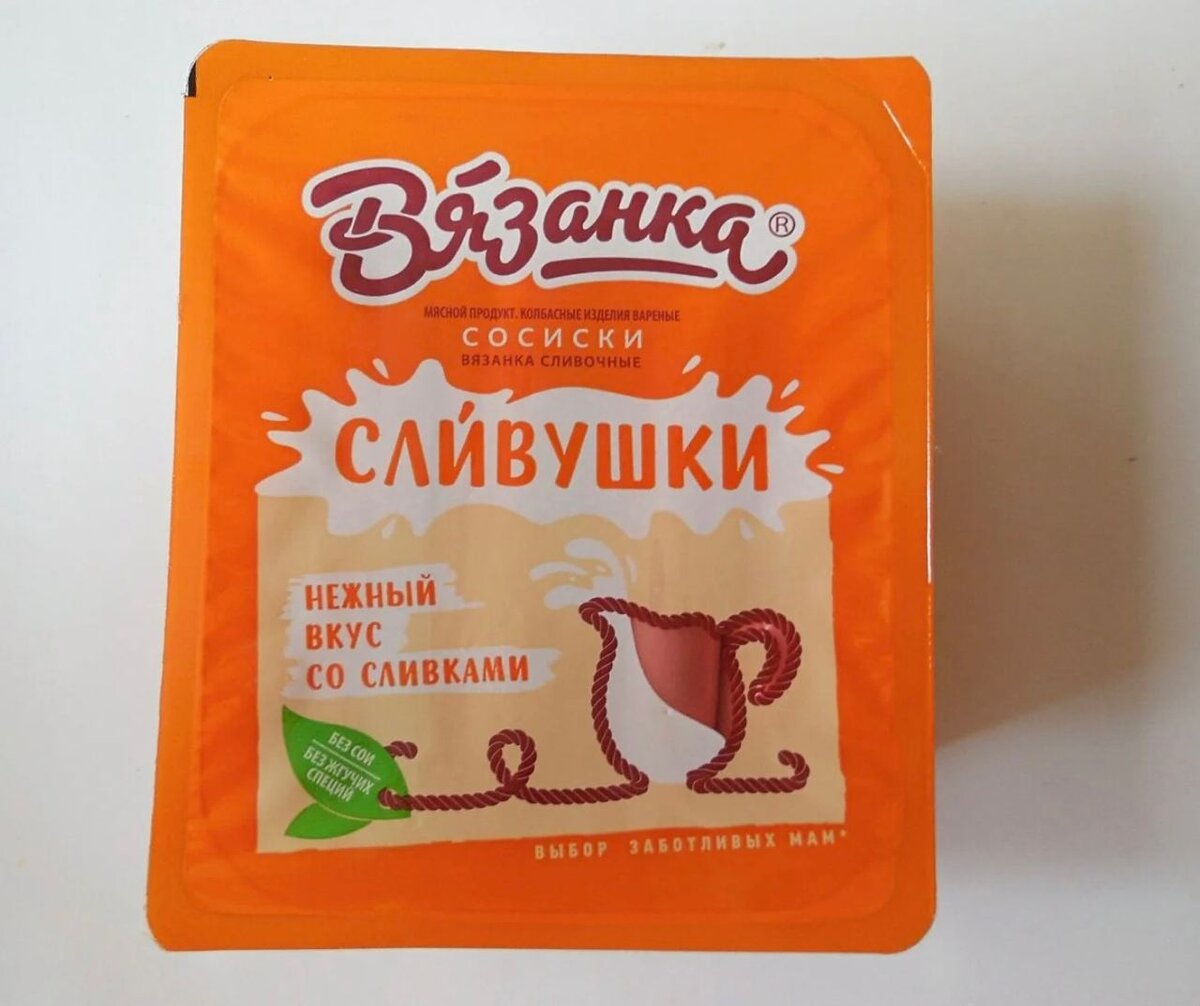 Нежный вкус со сливками без когтей 