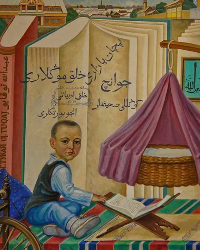 Фото с сайта Культура.РФ