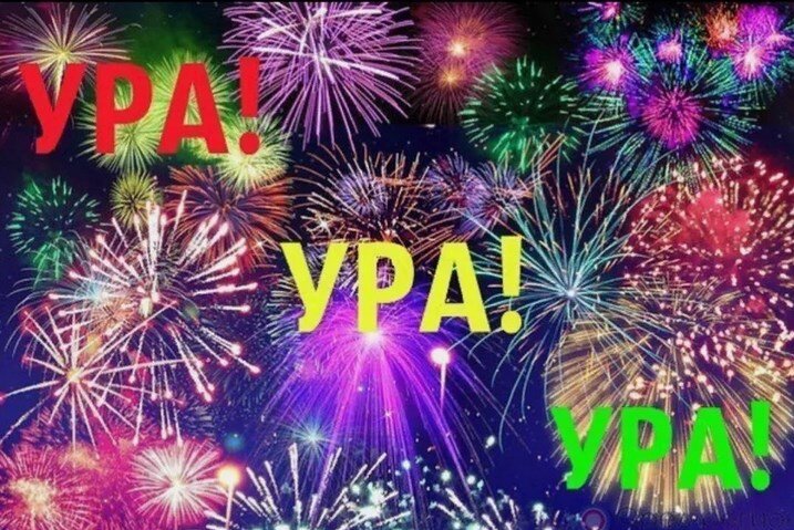 Фото из открытого доступа