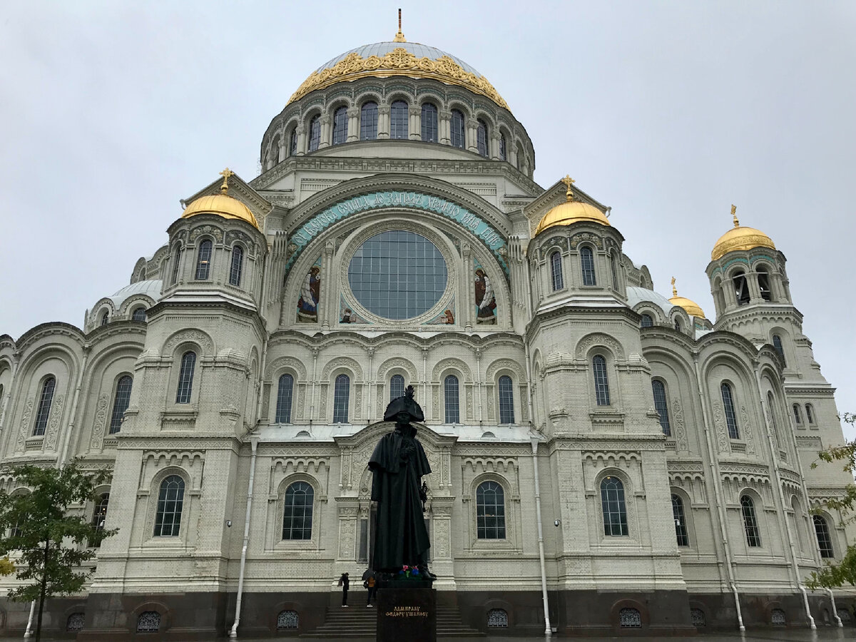 Кронштадтский Никольский Морской собор. | Экскурсии без экскурсоводов | Дзен