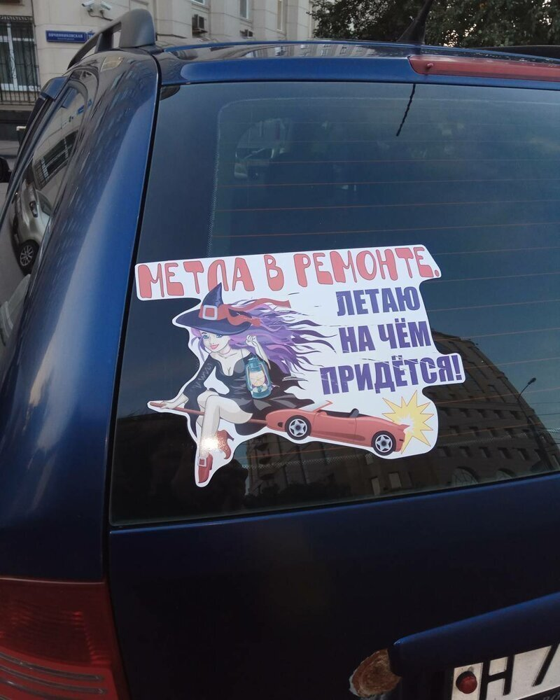 Фото с портала Яндекс Картинки. 